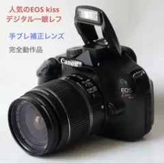 Canon EOS Kiss X50一眼レフカメラのサムネイル