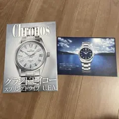 hige様 リクエスト 4点 まとめ商品