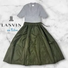 LANVIN en Bleu ドッキングワンピース 38 グレー/オリーブ