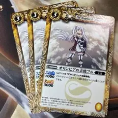 YuYu次郎様 リクエスト 2点 まとめ商品
