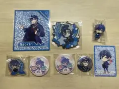 カラフルピーチ　なおきり　まとめ売り