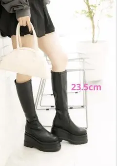 R&E 厚底ストレッチロングブーツ　23.5cm