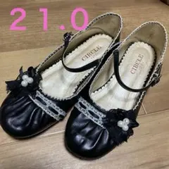 最終価格！フォーマルシューズ・入学式や発表会などに・21.0