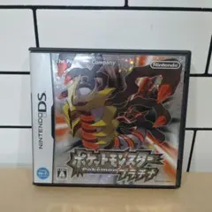 セーブデータ有　ポケットモンスター プラチナ ニンテンドーDS