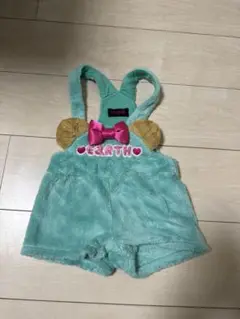 アースマジック90