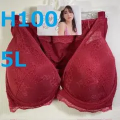 Alice様 リクエスト 2点 まとめ商品