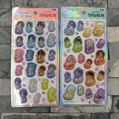 〈新品未開封〉うるちゅるPOPシール 刀剣乱舞 まとめ売り