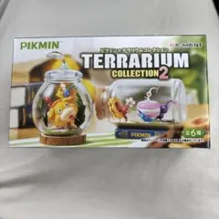 Pikmin テラリウムコレクション2 ランダム1つ