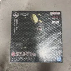メルヘヴンカード ナイト12星座(ゾディアック) MAXレア セット - メルカリ