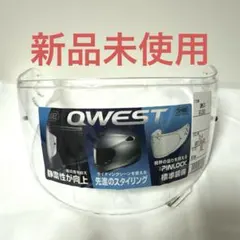 新品未使用　SHOEI ヘルメットシールドのサムネイル
