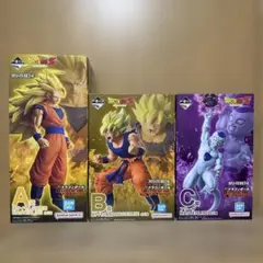 一番くじドラゴンボール　A賞 B賞 C賞　マスターライズフィギュア3体セット