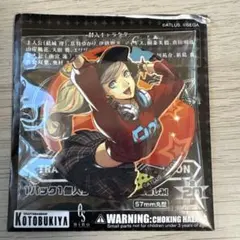 モツ煮@おまとめは送料分お値引き可様 リクエスト 2点 まとめ商品