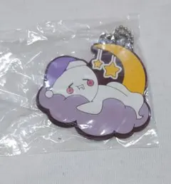 Item thumbnail for item ef67b568-e3e8-48ff-82f4-4d20795e1837