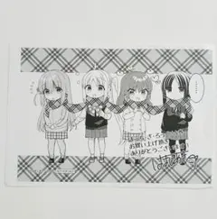 ぼっち・ざ・ろっく! 特典 イラストペーパー