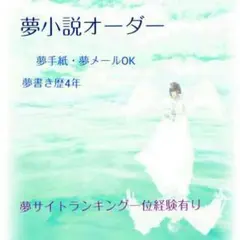 オーダーストップ(´・ω・`)コメントしてくれた人まで