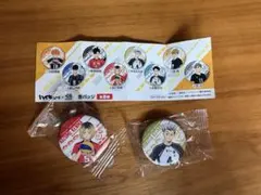 ハイキュー!! ×くら寿司 びっくらポン 缶バッジ 孤爪研磨 木兎光太郎
