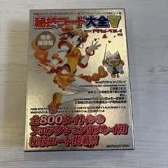 2026年最新】pce worksの人気アイテム - メルカリ