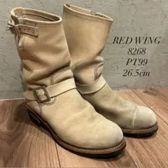 2026年最新】レッドウィング 8268 pt99の人気アイテム - メルカリ