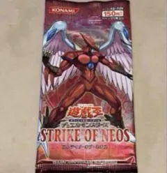 2026年最新】遊戯王 未開封 boxの人気アイテム - メルカリ