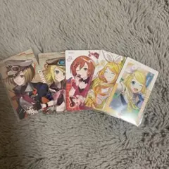 プロセカ エピカ MEIKO、リン