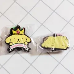 ポムポムプリン　繋がるラバーコレクション