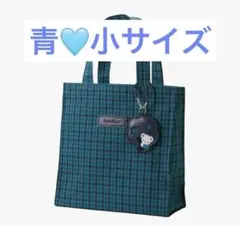 familiar ファミリアチェックトートバッグ 青色　小