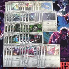 ポケモンカードゲーム 鋼タイプ 52枚セット