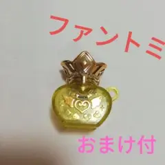 ひみつ戦士ファントミラージュ　映画　非売品 キズナパフューム　スクラッチアート