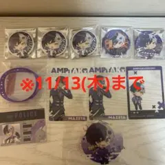 2025年最新】まぜ太 缶バッジの人気アイテム - メルカリ