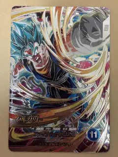 2026年最新】ベジット sec フュージョンワールドの人気アイテム - メルカリ