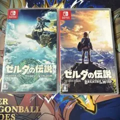 ゼルダの伝説 ティアーズ オブ ザ キングダム