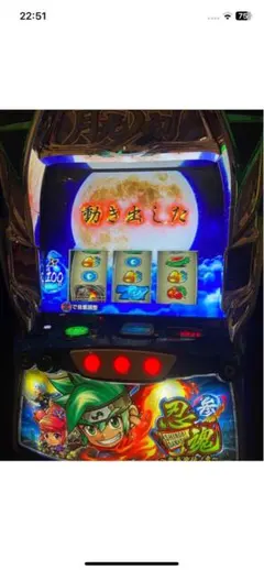 2026年最新】忍魂 実機の人気アイテム - メルカリ