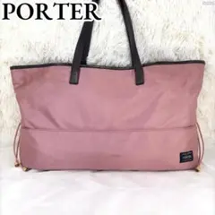 2025年最新】porter フルートの人気アイテム - メルカリ