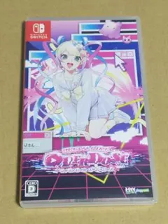 「NEEDY GIRL OVERDOSE」 ニーディーガールオーバードーズ