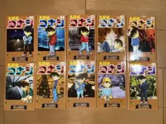 名探偵コナン 81-90巻 セット