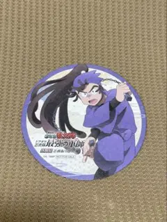 忍たま乱太郎　体験展　尾浜勘右衛門　コースター