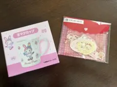 メゾピアノ 1番くじ　マグカップ ステッカーセットのサムネイル