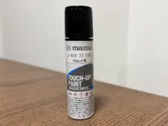 マツダ　タッチアップペン　ソウルレッドプレミアムメタリックのサムネイル