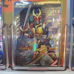 Item thumbnail for item 432ca6e6-7edf-4087-99d7-063ec23031f5