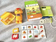 なりきりおみせやさんセットとはてなくん