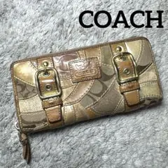 COACH コーチ 長財布 ラウンドファスナー レザー シグネチャー