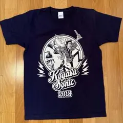 2026年最新】コヤブソニックTシャツの人気アイテム - メルカリ