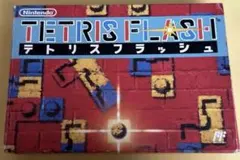 TETRIS FLASH テトリスフラッシュ　動作確認済