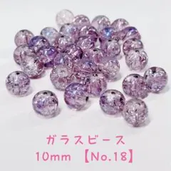 きなこもち様 リクエスト 2点 まとめ商品