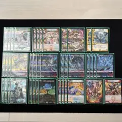 【最新構築ジャパニカン入り】アドオリ両対応　4cダーバンデ　gratsスリーブ 最新構築ジャパニカン入り】アドオリ両対応 4cダーバンデ grats