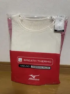 ②ミズノ ブレスサーモ デラックスウォーム長袖 Mサイズ 中厚