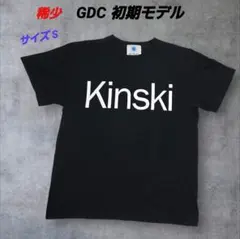 2026年最新】gdc kinskiの人気アイテム - メルカリ