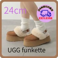 UGG FUNKETTE ファンケット 厚底 24cm チェスナット