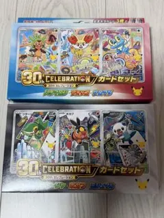 ポケモンカード セレブレーション カードセット イッシュ&カロス御三家