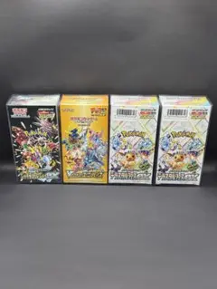 ポケモンカード VSTARユニバース テラスタルフェス シャイニートレジャー